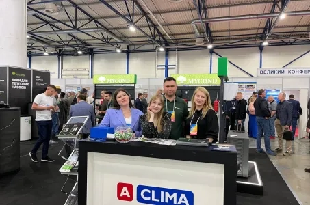 Aclima 参加了基辅 2023 年国际 AquaTherm 展览会！